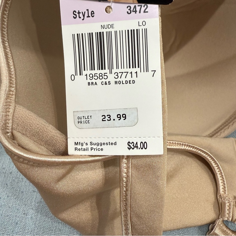 Bali Women's Nude Bra‎ - Picture 4 of 5